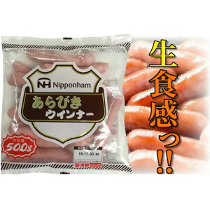 y①z{n тECi[ 500g ECi[ Ɩp
