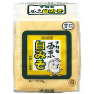 【ナカモ】西京白みそ ＜甘口＞ 500g×10個