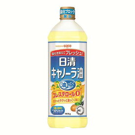 日清 キャノーラ サラダ油 1000g 16本 (8本×2箱)【賞味期限2026年3月末】