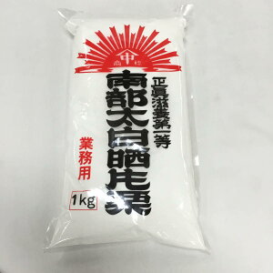 iJI ЌI 1kg Ɩp ł 암N