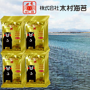 yؑCہzɈ̂܃ ̂聄 75̂(7.1)10×10ARIAKE PREMIUM