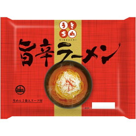 サンサス きねうち麺 旨辛ラーメン 40食 (2食×20袋)