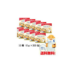 ː ҂̐H _uT|[g 30 10 (6g×30×10)