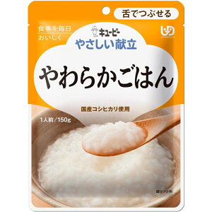 QP L[s[ ₳ 炩͂ 150g 36 (6×6) H łԂ L[s[