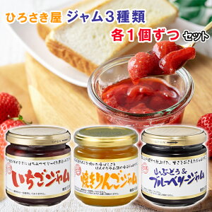 ye1ZbgzyOOzW 185g`200g__3ފe1Zbg ^^(W/Ă񂲃W/RԂǂu[x[W)Mtg 蕨ɂI