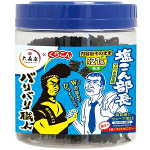 yXz ooEl ݂z tC 30