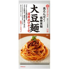 キッコーマン 大豆麺 濃厚ボロネーゼ 123g×10袋