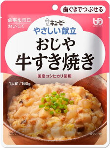 QP L[s[ ₳  Ă 160g 36 (6×6) Y2-5