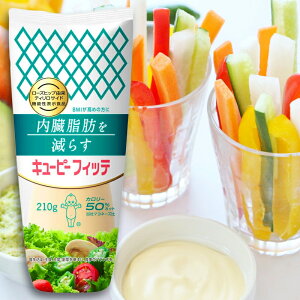QP L[s[ tBbe }l[Y b炷 210g×3{