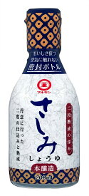 マルキン さしみしょうゆ 200ml×16本