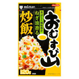 ミツカン おむすび山 ねぎ油香る炒飯 20g×80 (10×8箱) ミツカン 市販用