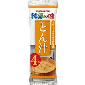 マルコメ 生みそ汁 料亭の味 豚汁 4食×48袋(12×4箱)