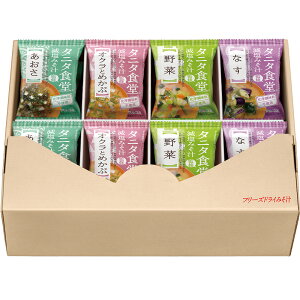 ymarukomez}R ^j^HďC t[YhC X` 4lߍ킹Mtg 16H×10Zbg(Ȃ4H/4H/INƂ߂4H/4H)