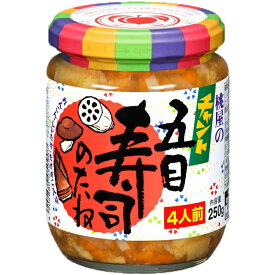 桃屋 チャント五目寿司のたね 250g×36個