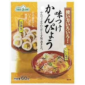 e[uh ҂傤 60g×72