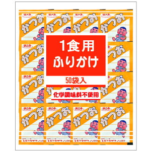 l Ɩp ӂ肩  ~jpbN ӂ肩 50ܓ×20