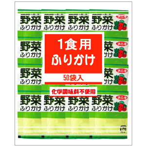 l Ɩp ӂ肩  ~jpbN ؂ӂ肩 50ܓ×20