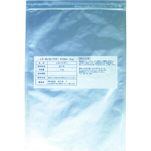 l Ɩp ܃pE_[ 80Me  1kg×10