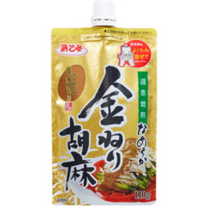 l ˂育 X^hpE` 110g 10