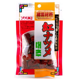 YOUKI ユウキ 紅ナツメ 20g 30個