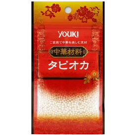 YOUKI ユウキ タピオカ 20g 30個