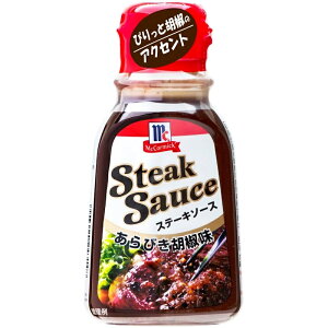 YOUKI EL MC Xe[L\[X тӞ 235g 10