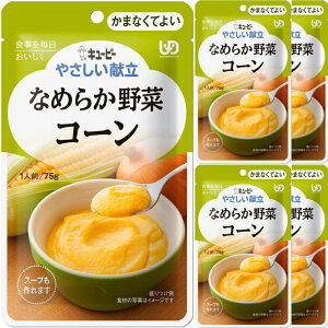 QP L[s[ ₳ Ȃ߂炩 R[ 75g×6 H