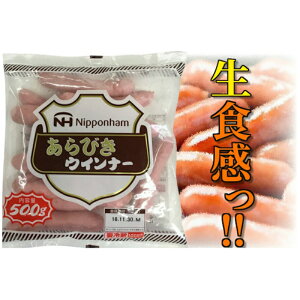 y①z{n тECi[ 500g ECi[ Ɩp