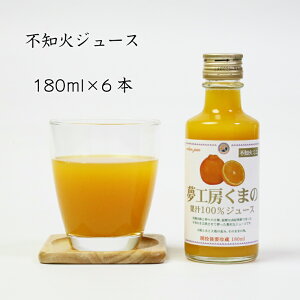 H[܂ ݂W[X 100% sm 180ml 6{ r ϔ l  