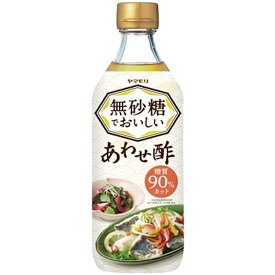 ヤマモリ 無砂糖でおいしい あわせ酢 500ml×12本