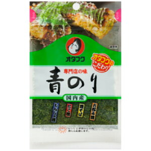 I^tN X̖ ̂ 2g×20