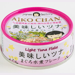 伊藤食品 美味しい ツナオイル 無添加 まぐろ 水煮 フレーク 70g 24個 缶