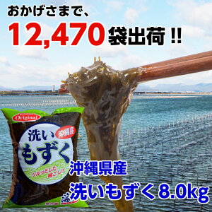 y①z鉮 C 􂢂 ꌧY 400g×10 (130g×10)