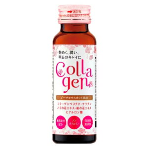 ���� Collagen �R���[�Q�� 50ml×30��
