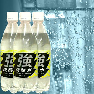 F Y_ 500ml 48{ (24{×2)