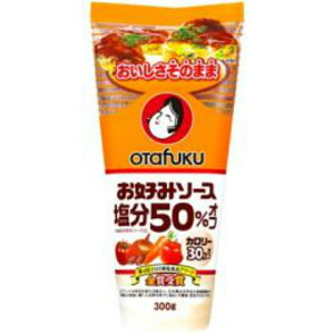 I^tN D݃\[X50%ItSB 300g×12{