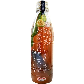 楽天市場】S&B エスビー キッチン あらびきコショー 瓶 48g×10個 