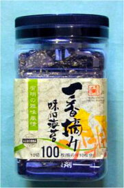木村海苔 かに印 一番摘み 味のり 10切100枚×60個(30個×2箱)