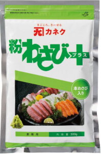 JlN 킳уvX 500g×20