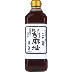 S Ӗ Z 600g×10{yܖ2Nԁz