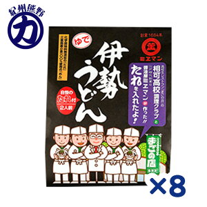 ~G} ZXg ܂݂̂ ZR{ ɐǂ 2H 8 wY Zt