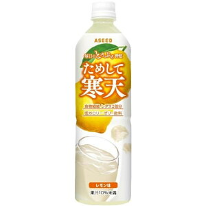 yAV[hzASEED_̂ƂԂK^߂ĊV  ʏ`10 900ml×12{