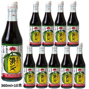 yHiz|Y r 360ml×10{ysz