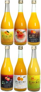 H[܂ ݂W[X 100% YW[X 720ml 6 6{ l r