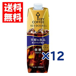KEY COFFEEE L[R[q[ Lbh R[q[  1000ml 12{(6{×2)