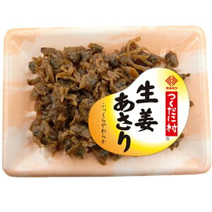 y①zJlnc ϑ I 85g×8pbNyܖ ͂16Oz