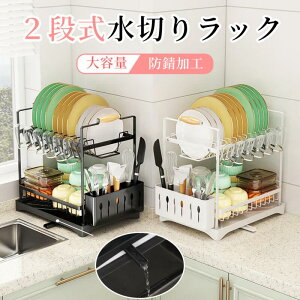 ؂胉bN ؂肩 2i XeX e r ȃXy[X H퐅؂ Lb`bN 䏊 ܂Ȕz_[  VNTCh Lb` [ H VN gݗĊȒP L