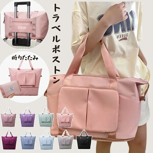 sobO y fB[X e sJo s gxobO L[IobO Y W X|[c obO  [  gł {XgobO ܂肽 ܂ 