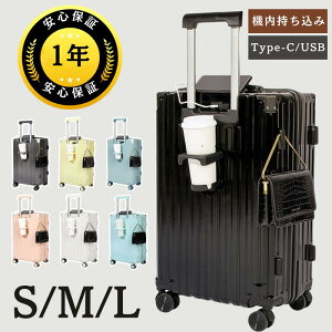 y10oOFFN[|EԌ9/30܂ŁzL[obO L[P[X X[cP[X @ e sTCY L[P[X mTCY y S M gNP[X USB|[g hNz
