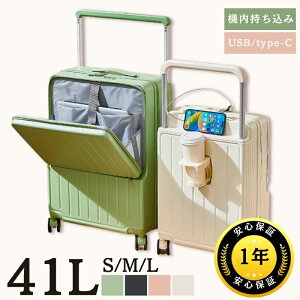 L[P[X L[obO tgI[v X[cP[X @ e sTCY mTCY y S M USB|[g hNz_[  킢 bN tg|Pbg CO 